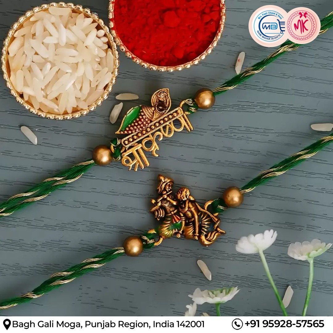 Get ready for this Raksha Bandhan... - Mame Bhanje Di Hatti