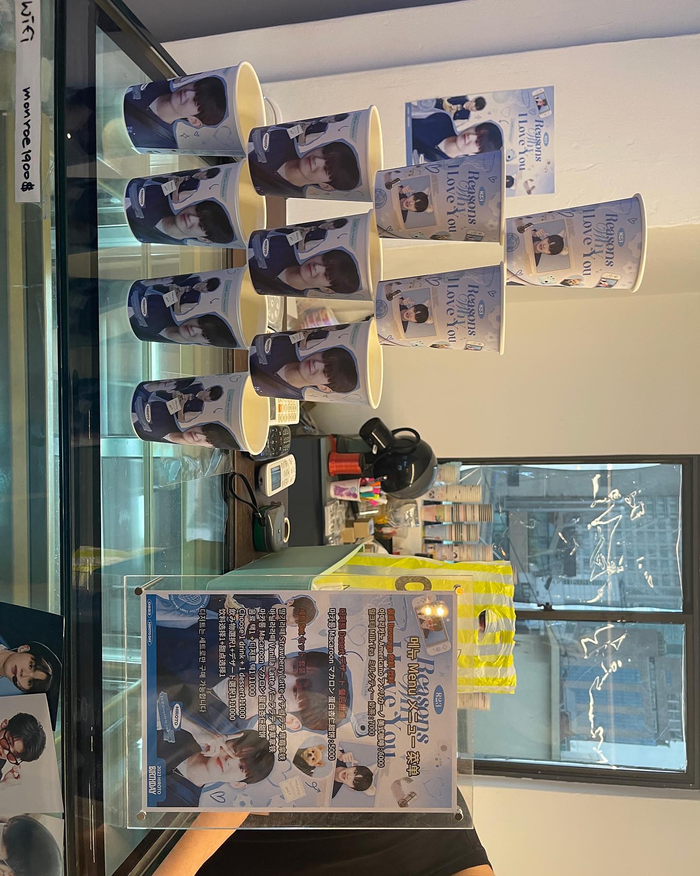 ▷𝗮𝗿𝗰𝗵𝗶𝘃𝗲▷║𝟐𝟑𝟎𝟖𝟐𝟑 Hiroto Ins Post Update Ins Post N