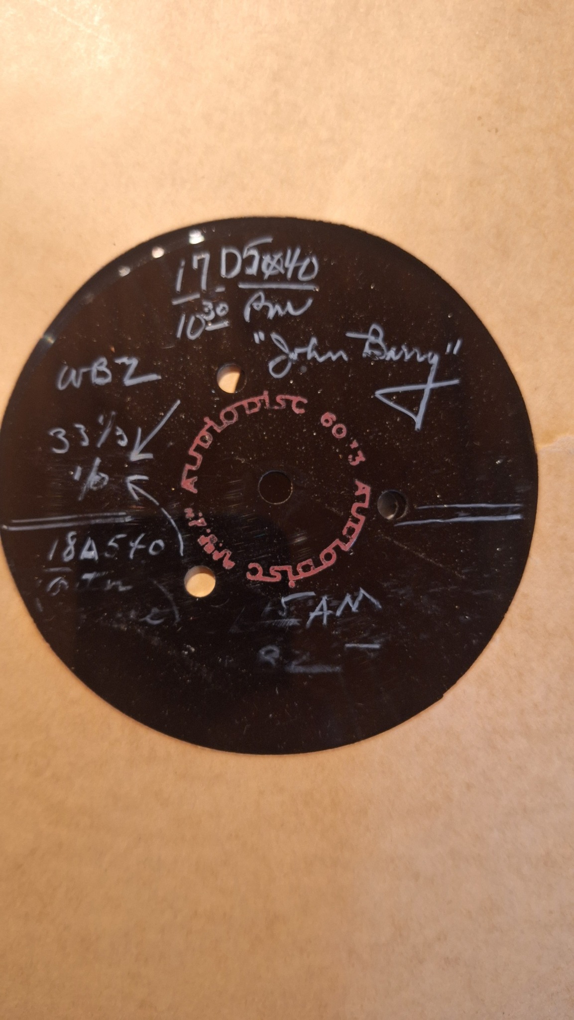 What are 33 1/3 records?