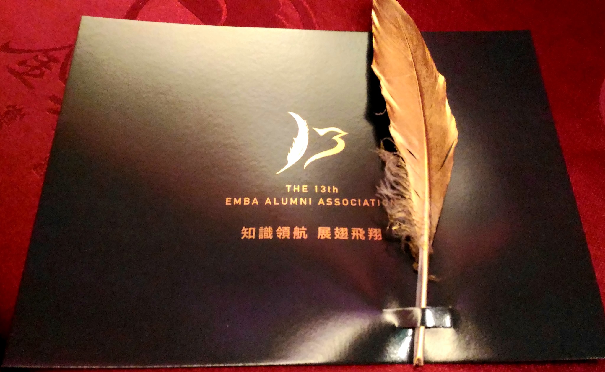逢甲大學 EMBA 粉絲團 - 🥳【逢甲大學EMBA第十二、十三屆聯誼會理事長暨第二、三屆校友傳承會🤝】🥳... | Facebook