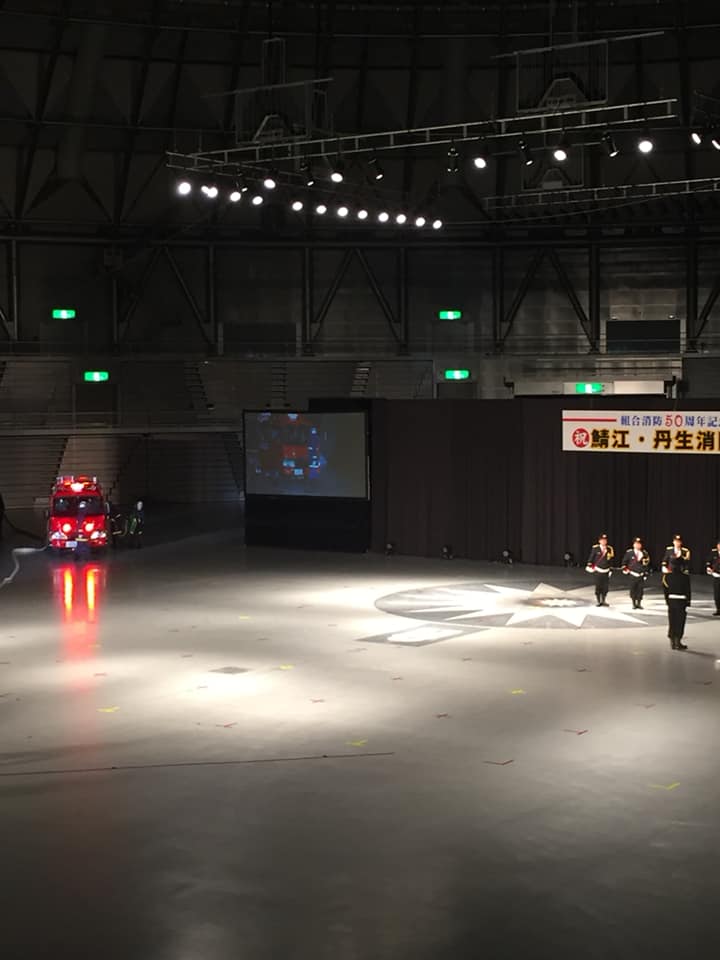 鯖江 丹生消防組合 サンドーム福井は熱気にあふれています 現在 越前消防団による 消防ポンプ車操法です まだ第2部 Facebook
