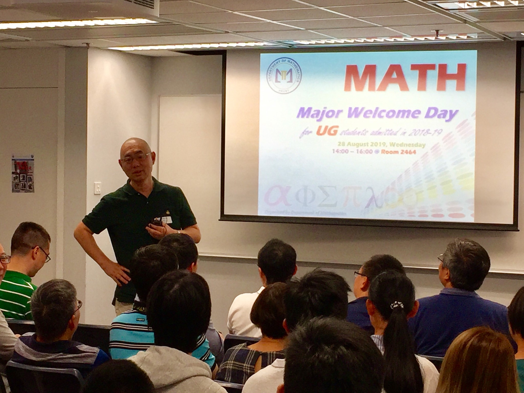 Department of MATH, The Hong Kong University of Science and Technology