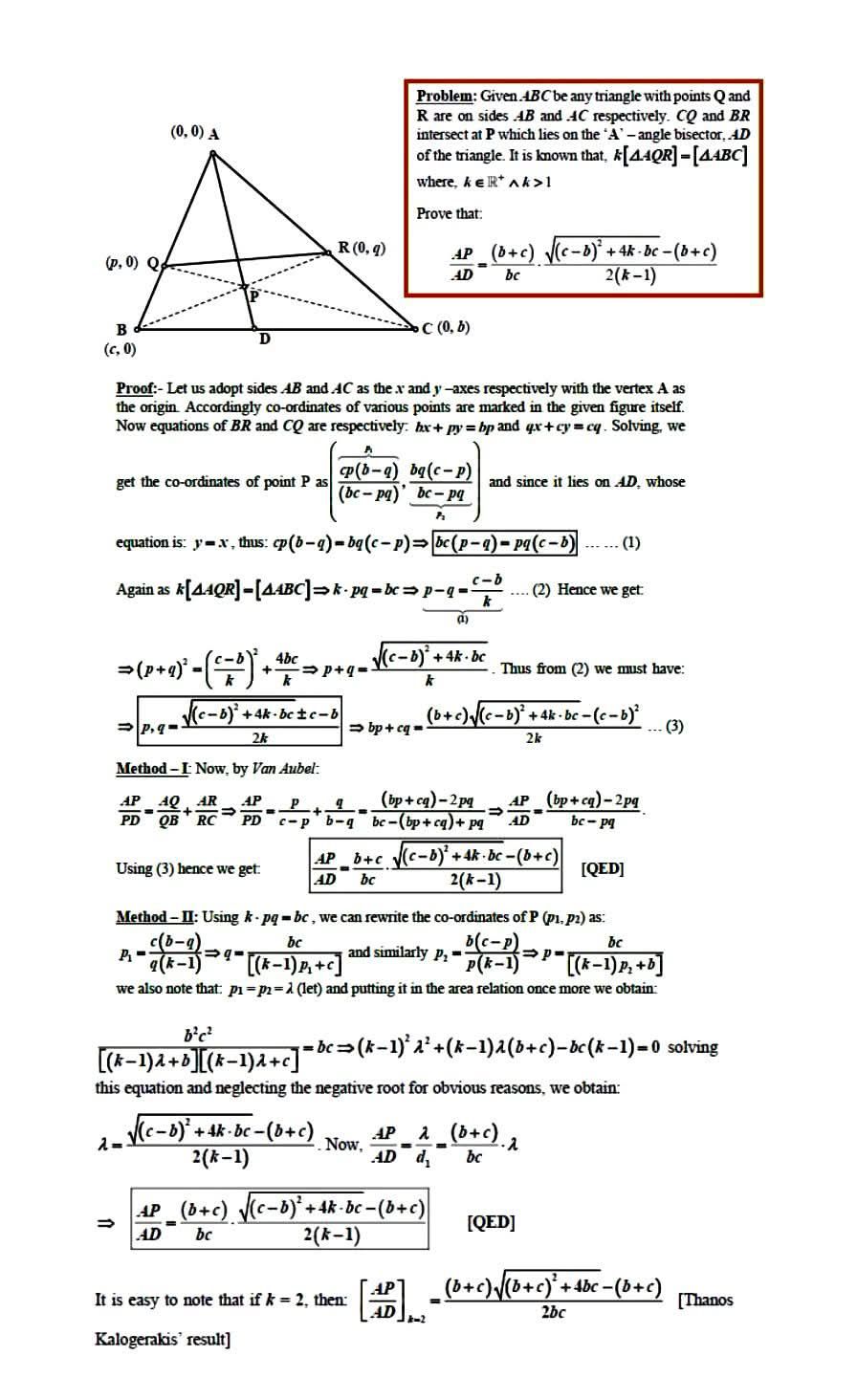 Romantics of Geometry (Ρομαντικοί της Γεωμετρίας) | A generalization on ...