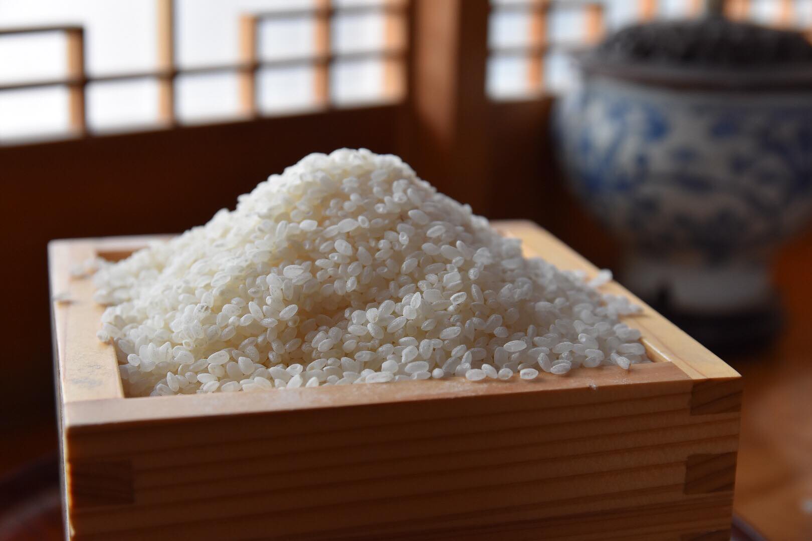 糠に釘 - 糠に釘 added a new photo.