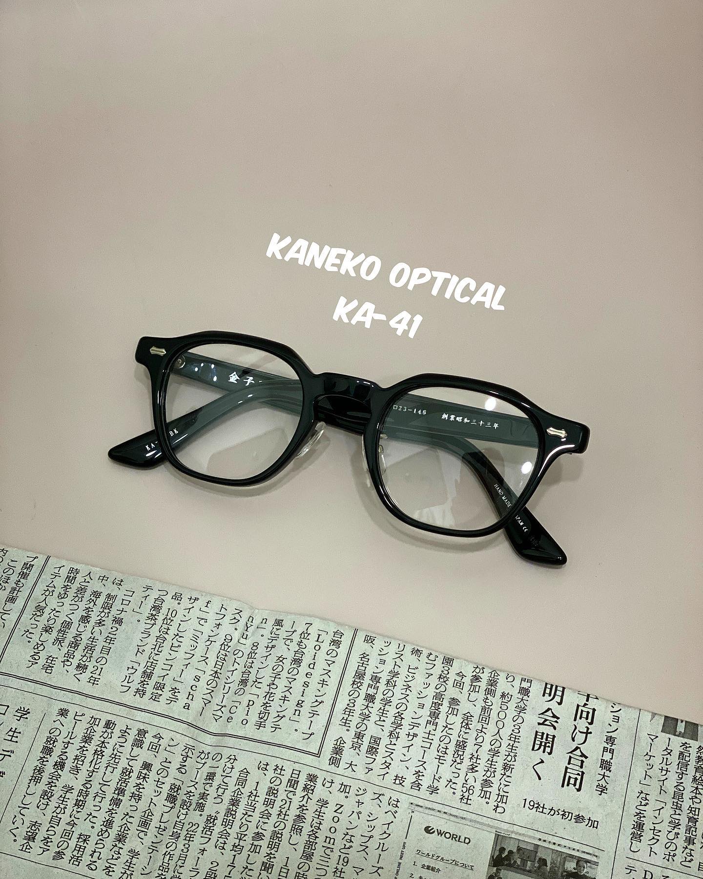 옵티컬_안테나 - #금자안경#ka41 info. kaneko optical - ka41 col. BK...
