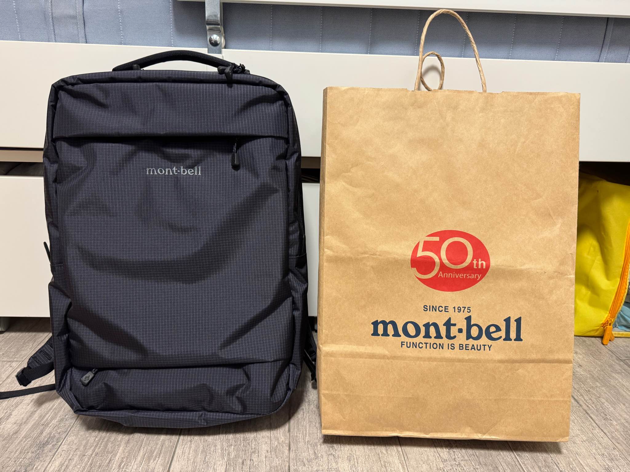 Mop720 Mont-bell daypack 20L Black https://www.montbell.com/us/en 