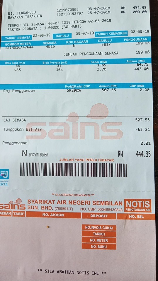 Bil Air Bulan Ni Pondok Moden Pondok Moden Darul Solah Facebook