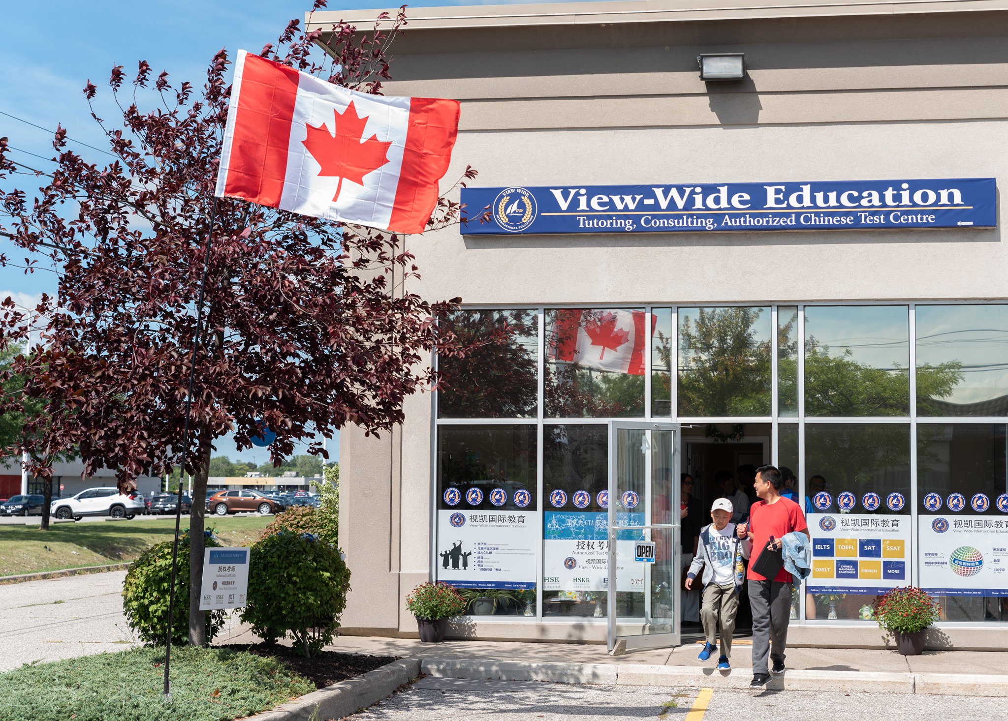 View-wide International Education | Windsor ON