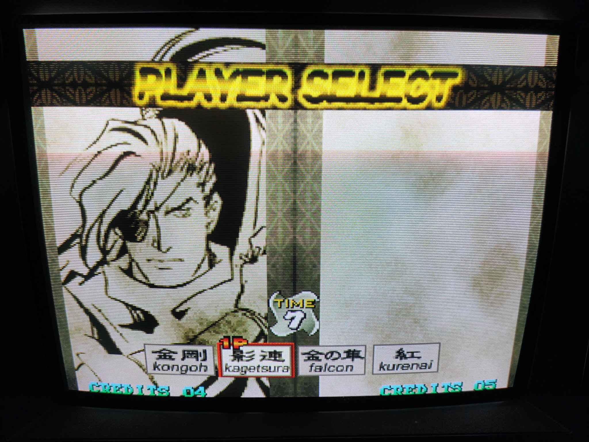 PS2NetBox - 又到了測試PS2NETBOX的時間,測試遊戲:戰國傳承合集-戰國傳承3。看出的時間應該是原SN...