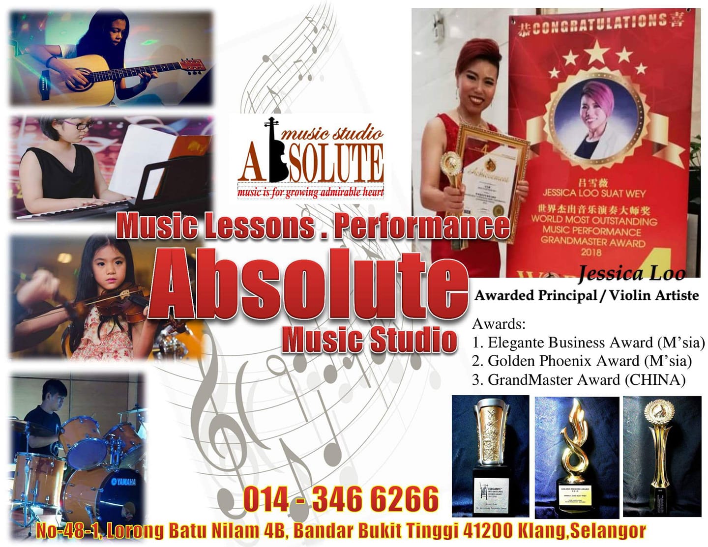 We Are A Professional Music Absolute Music Studio Ams Facebook