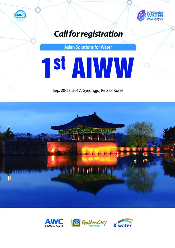 Asia Water Council - The 1st AIWW is just around the corner! Mark on ...
