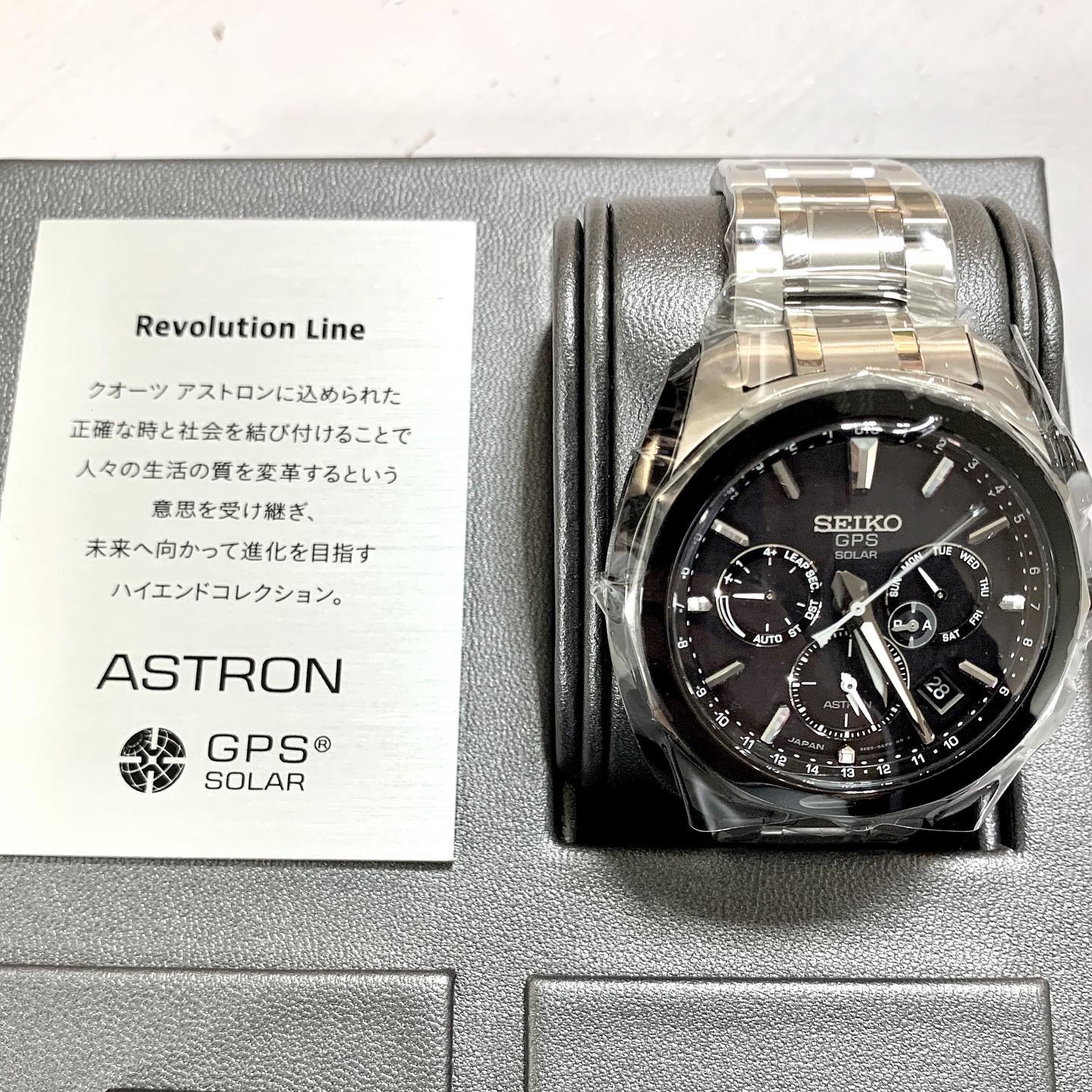 SAKAI - セイコー アストロン/SBXC029 400,000円+税 Revolution Line 
