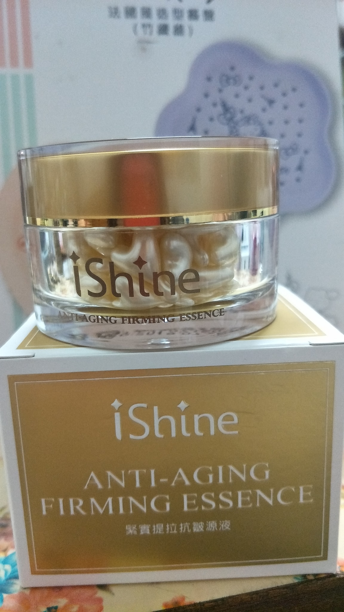 Genie Make up - #不專頁開箱文 #終於ishine愛閃耀 #身為新秘的一定要親身使用一下...