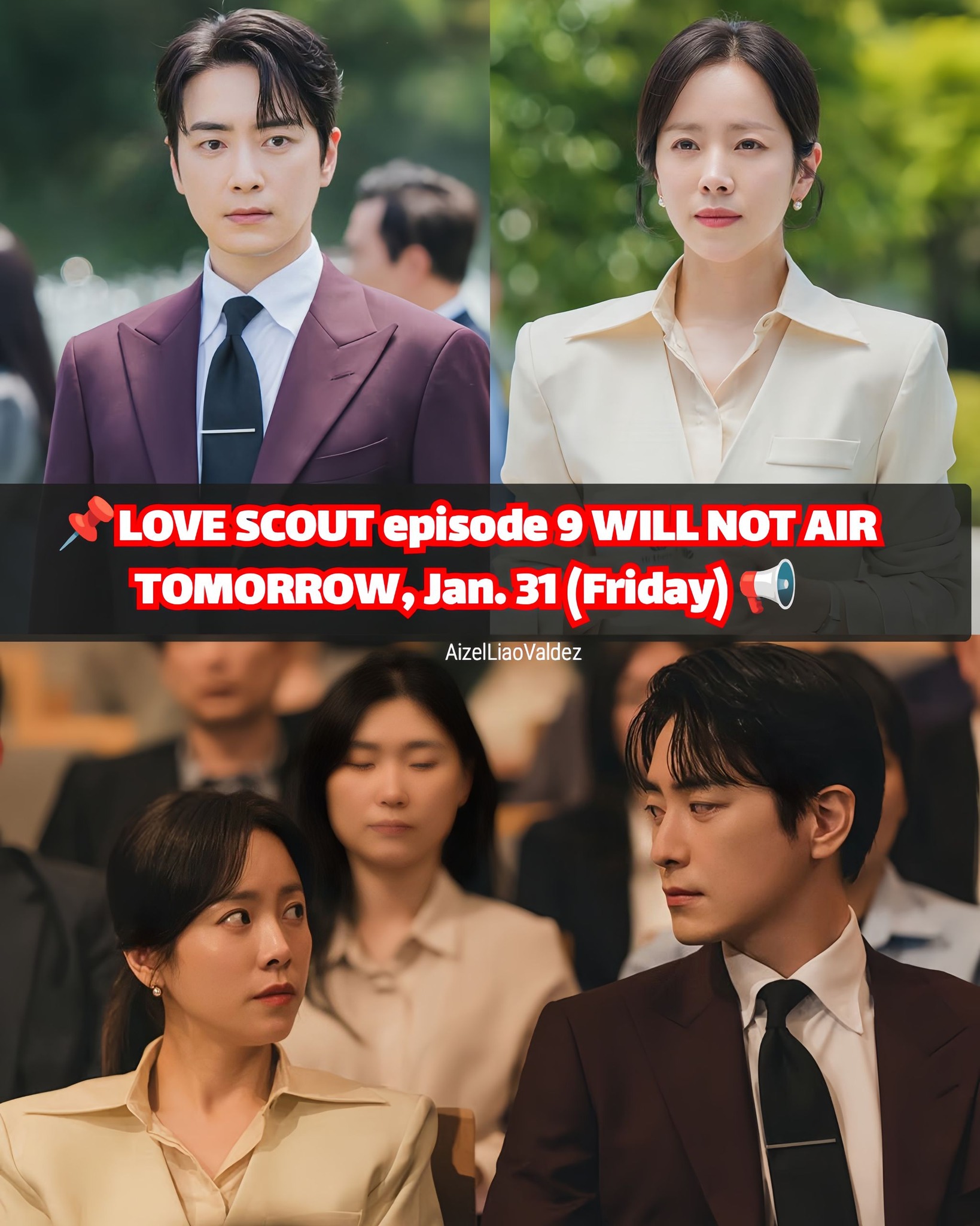 SBS 'Love Scout' releases Peoplez Employee ID 🪪