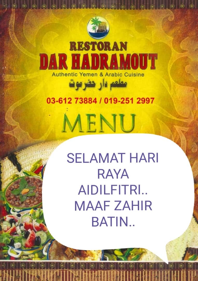 Dar Hadramout Restaurant Home Batu Caves Town Menu Prices Restaurant Reviews Facebook