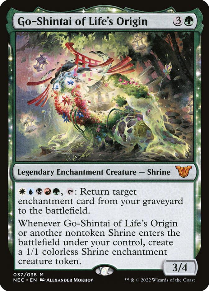 mtg enchantment deck commander Masters 1 Wild Growth Commander for an enchantment creatures