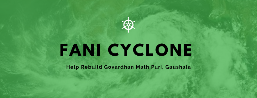 Govardhan Math | Facebook