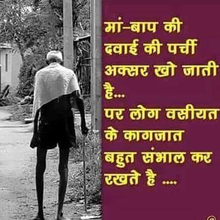 CA Ajay Rathi