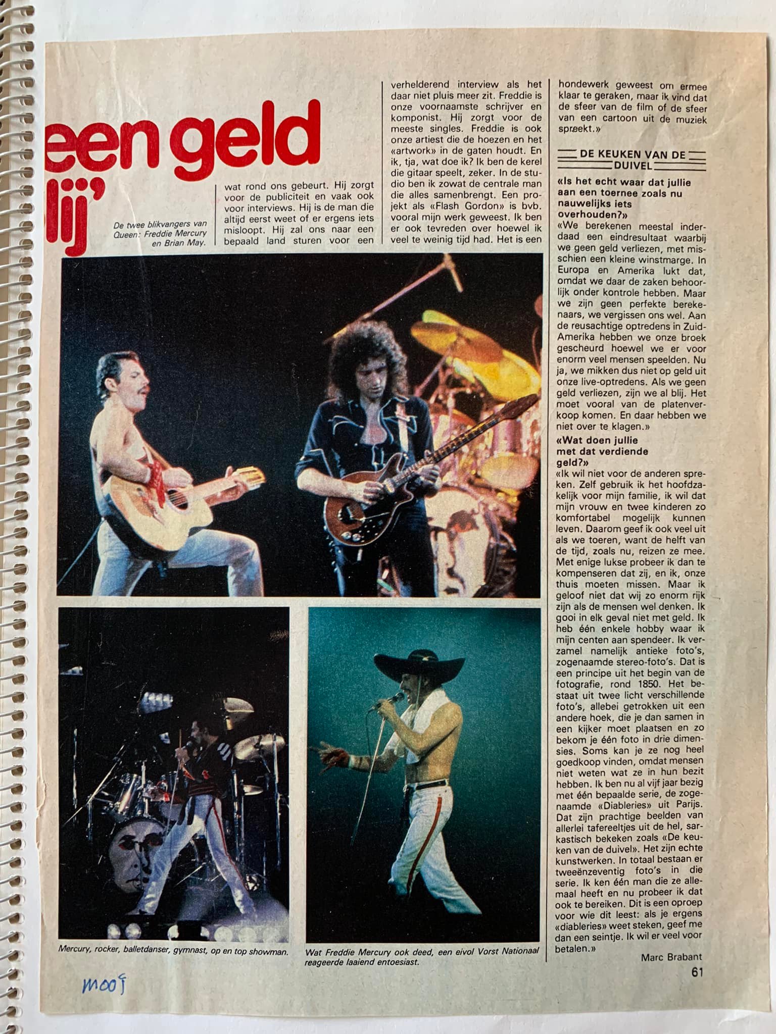 10 December 1974 – Queen played 140 Theatre, Brussels This is 