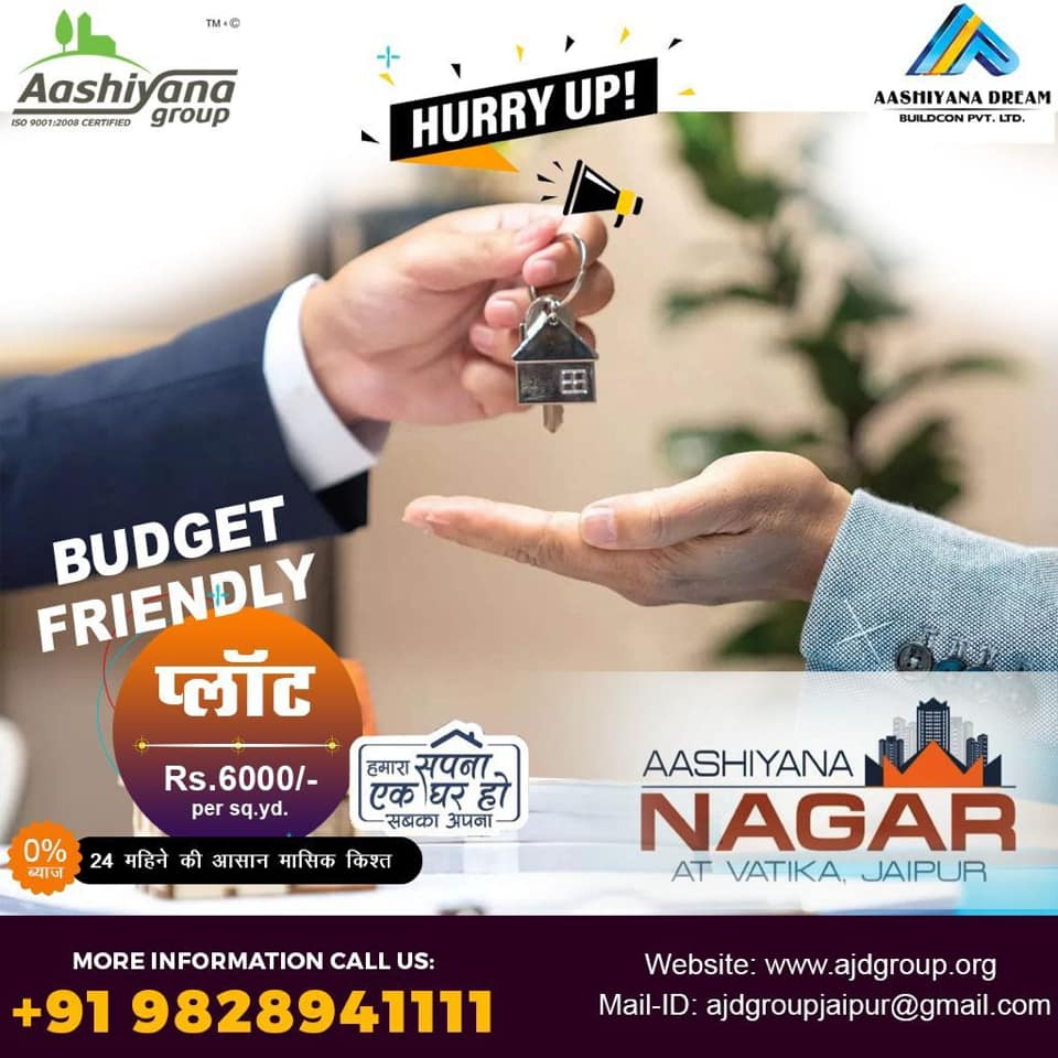 Aashiyana Dream Buildcon Private Limited