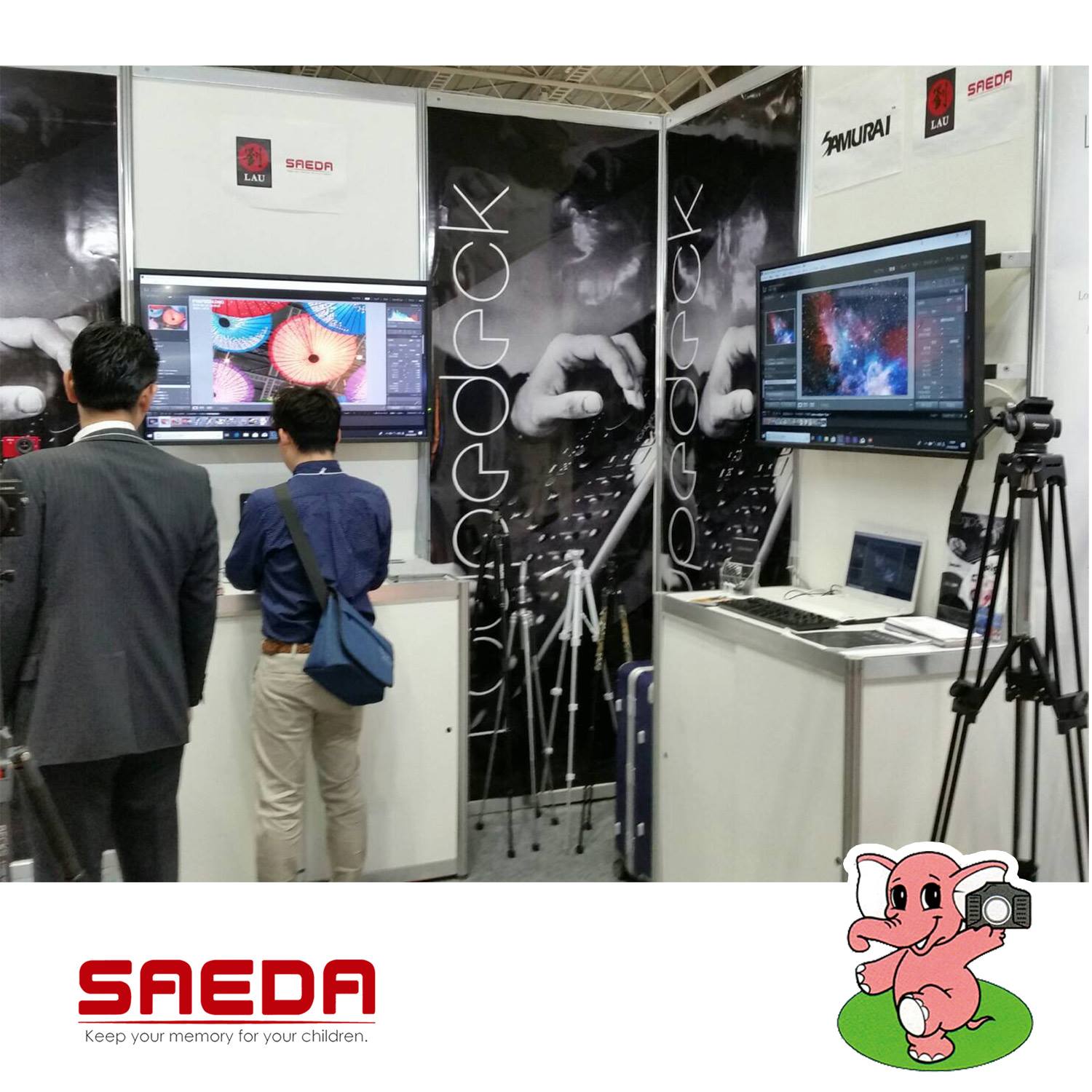 Saeda-カメラのサエダ - Saeda-カメラのサエダ added a new photo.