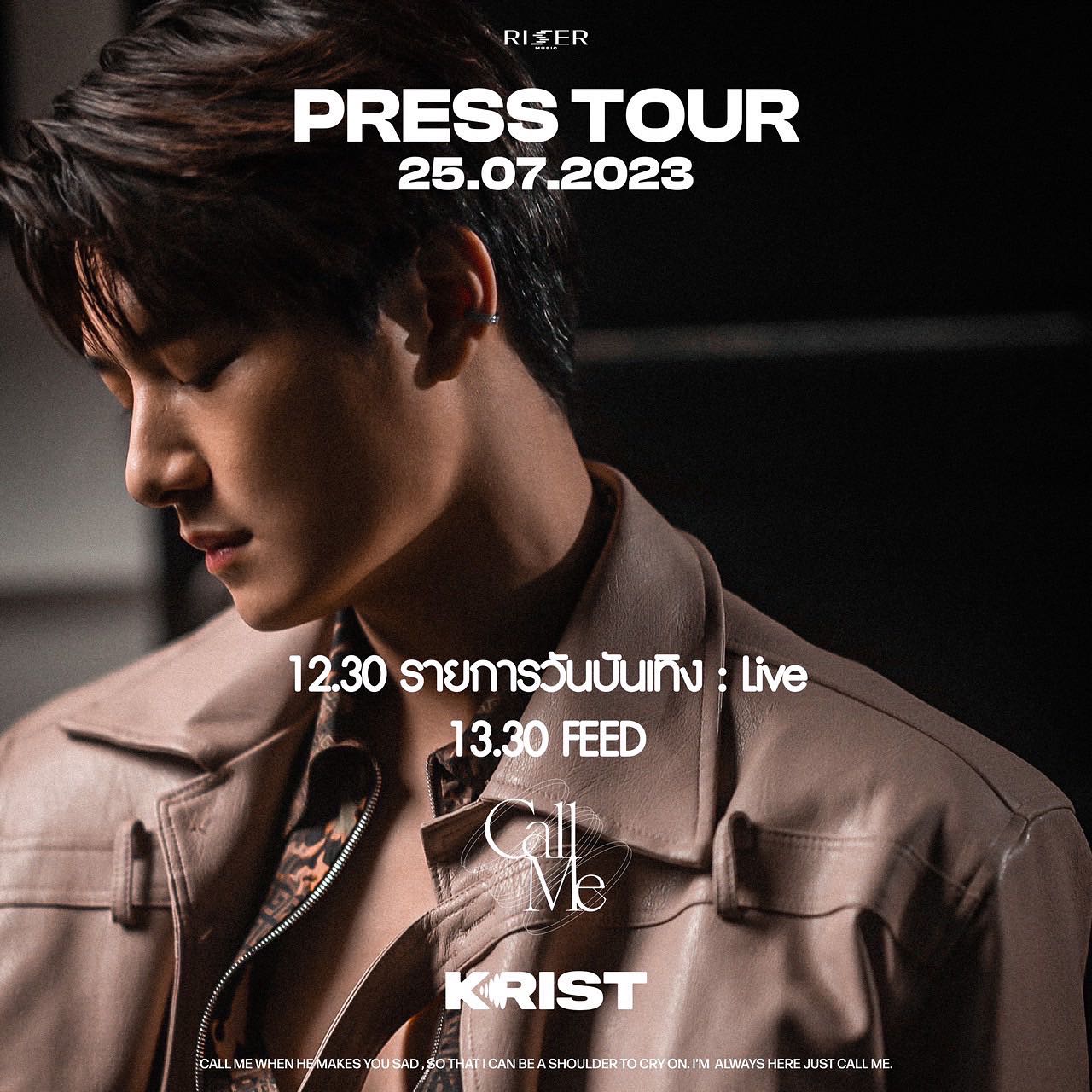 RISER MUSIC - KRIST 📞 PRESS TOUR 25 l 07 l 23 12.30...