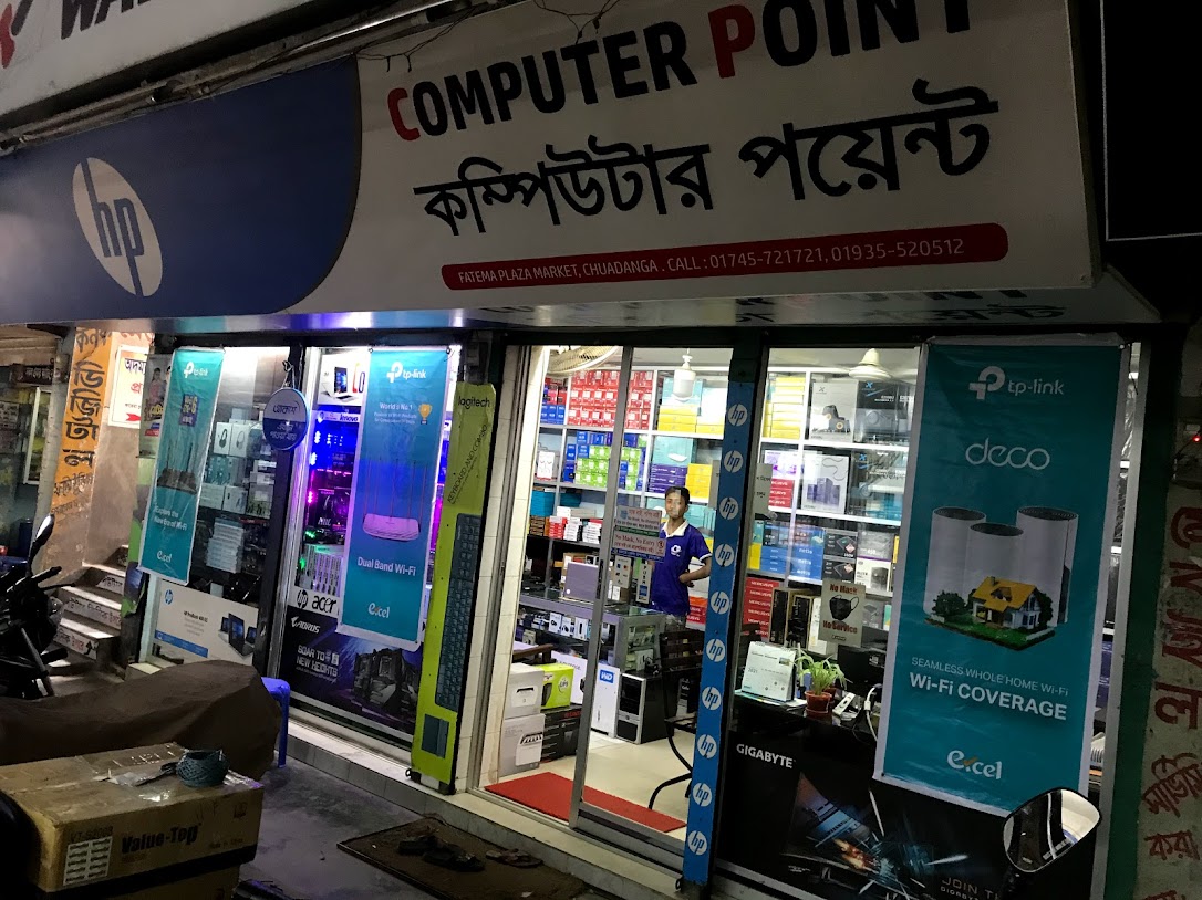 Computer Point