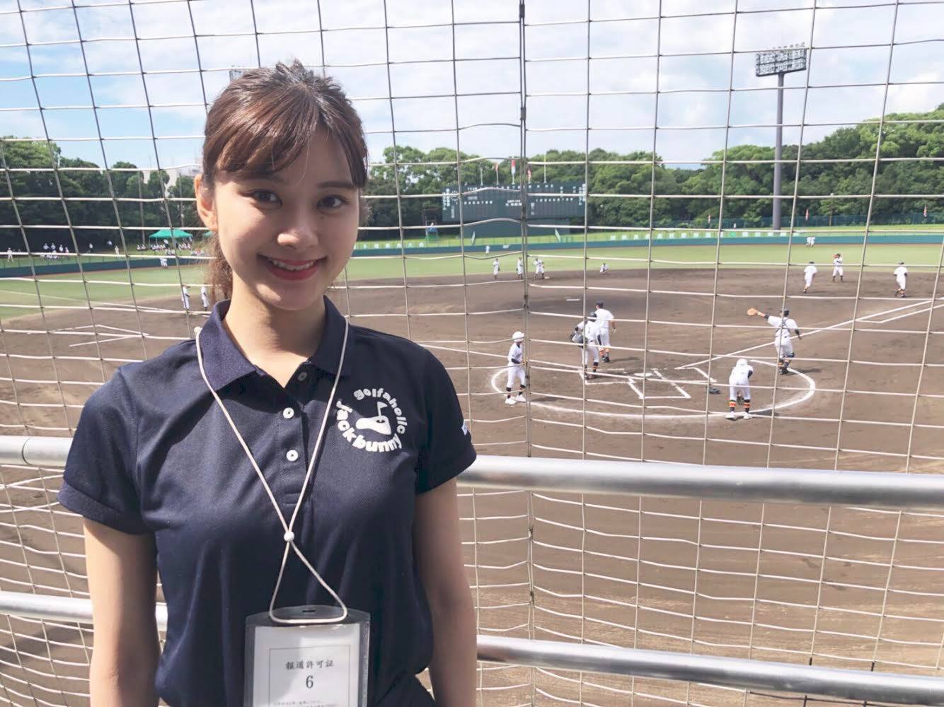 増田 紗織 高校