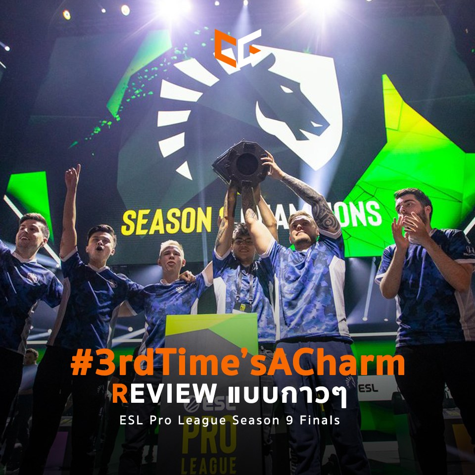 Common Ground - สามแชมป์แล้วจ้า: รีวิวแบบกาว ๆ ESL Pro... | Facebook