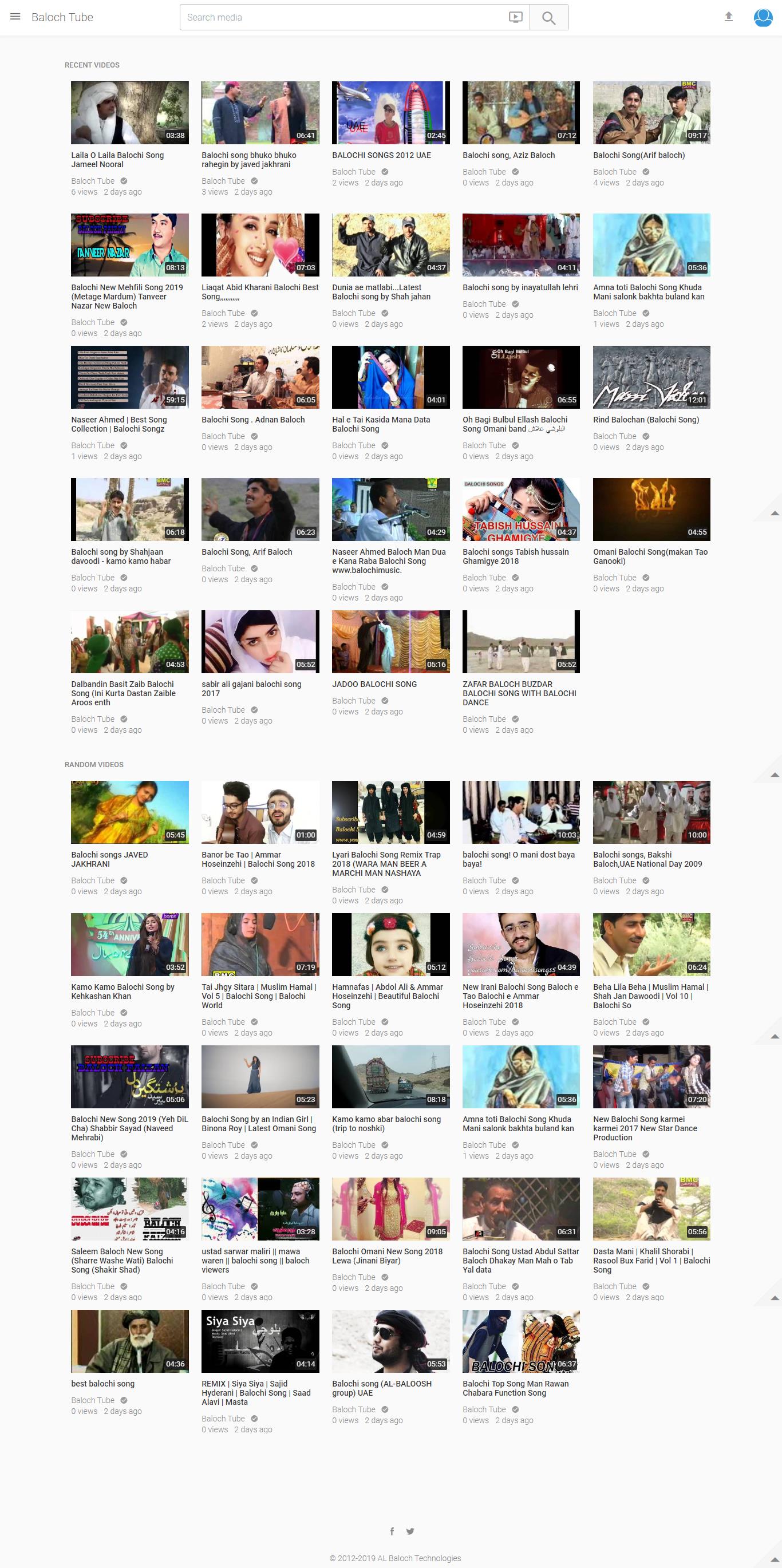 BalochTube.com - Broadcasts the Nation