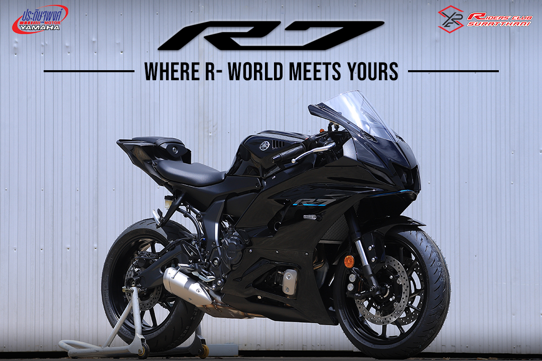 🏁 New Yamaha R7 2022 🖤... - Yamaha Riders club Suratthani | Facebook