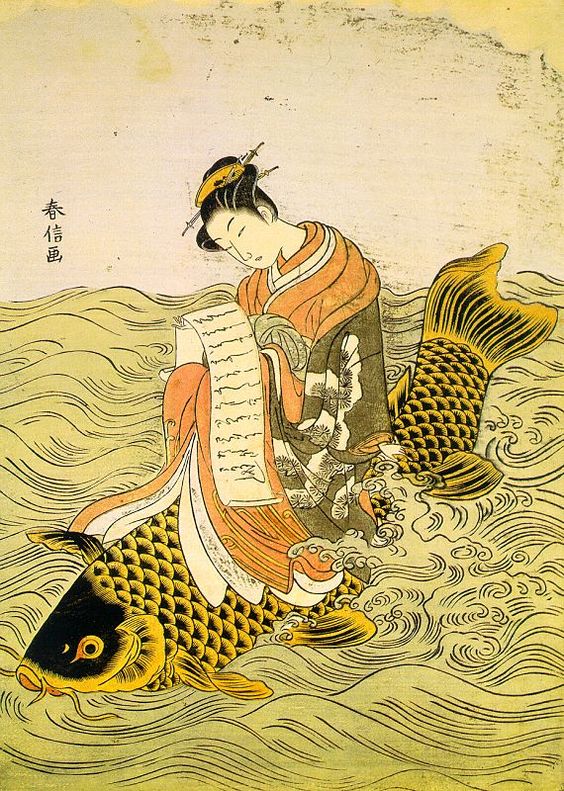 Beauty walking in a mountain stream', an 18th century woodblock