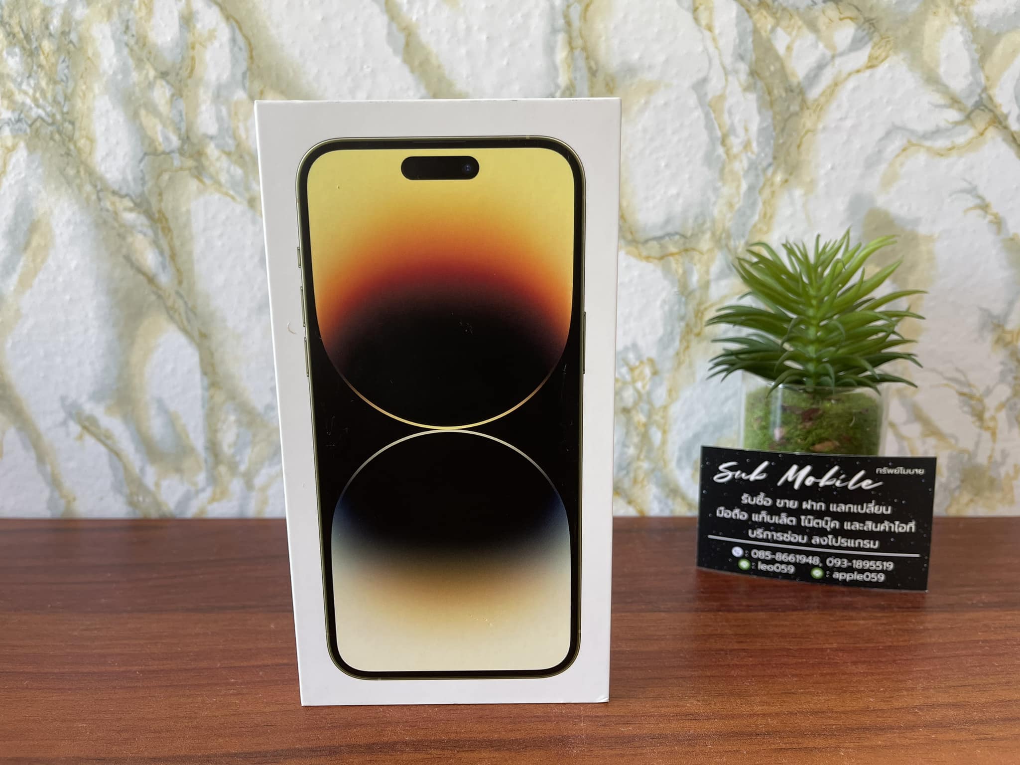 🔥🔥iPhone 14... - รับซื้อ ขาย ฝากมือถือ Sub mobile เชียงใหม่ | Facebook