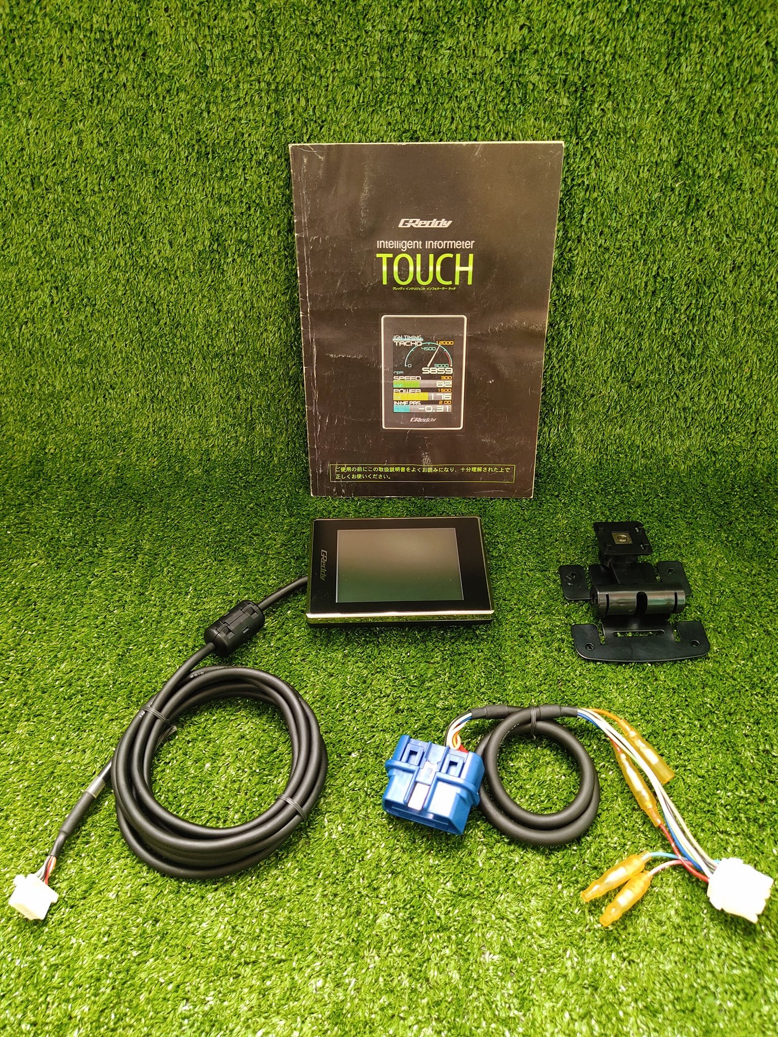 Indy2hand - GReddy intelligent Information Touch... | Facebook