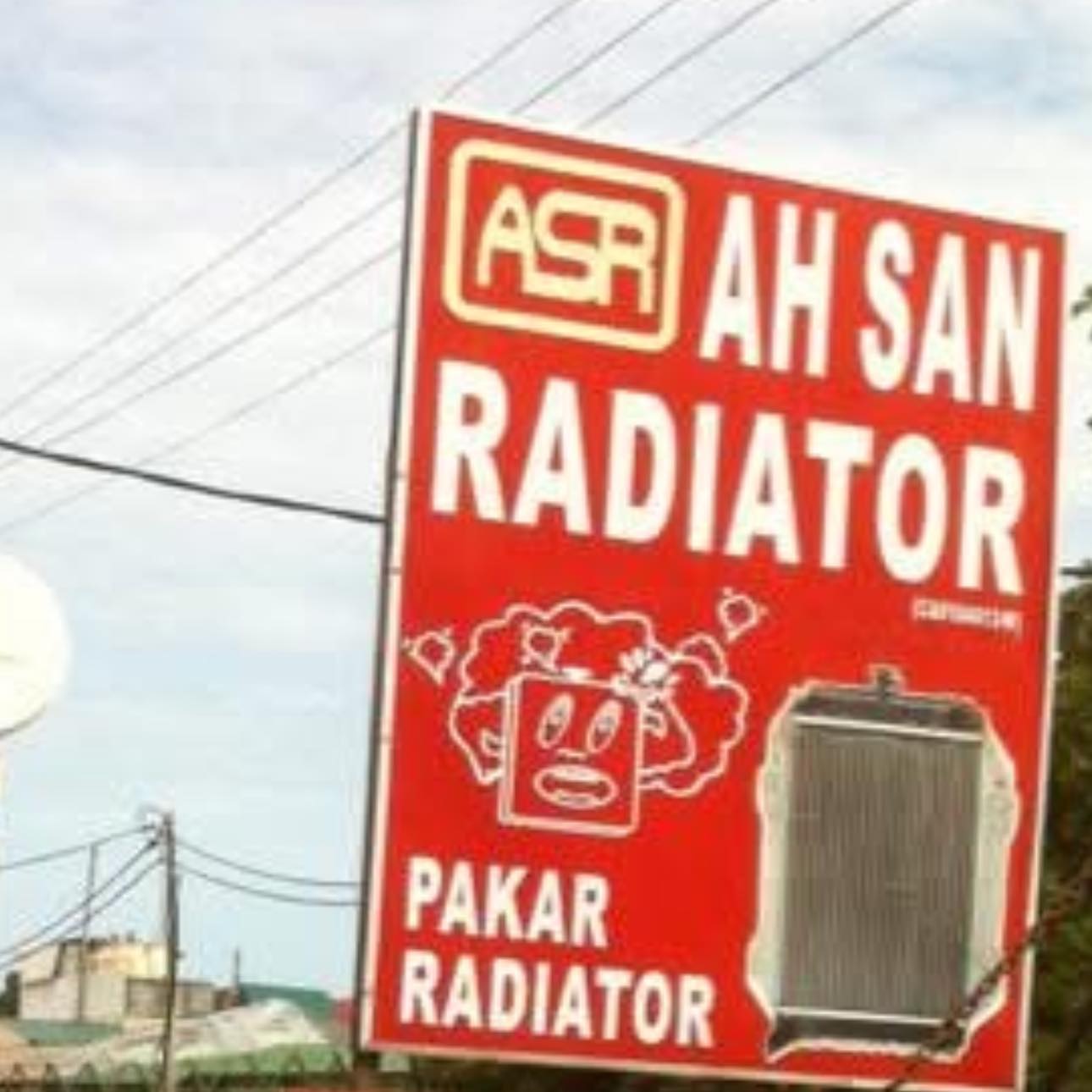 Ah San Radiator