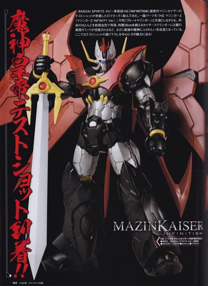HG 1/144 - Mazinkaiser Infinitism