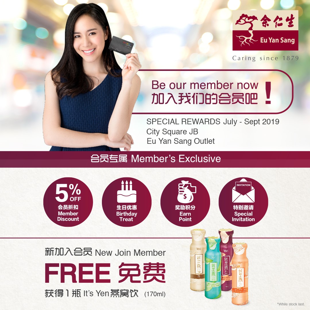 Have You Registered As The Member Of Eu Johor Bahru City Square Facebook
