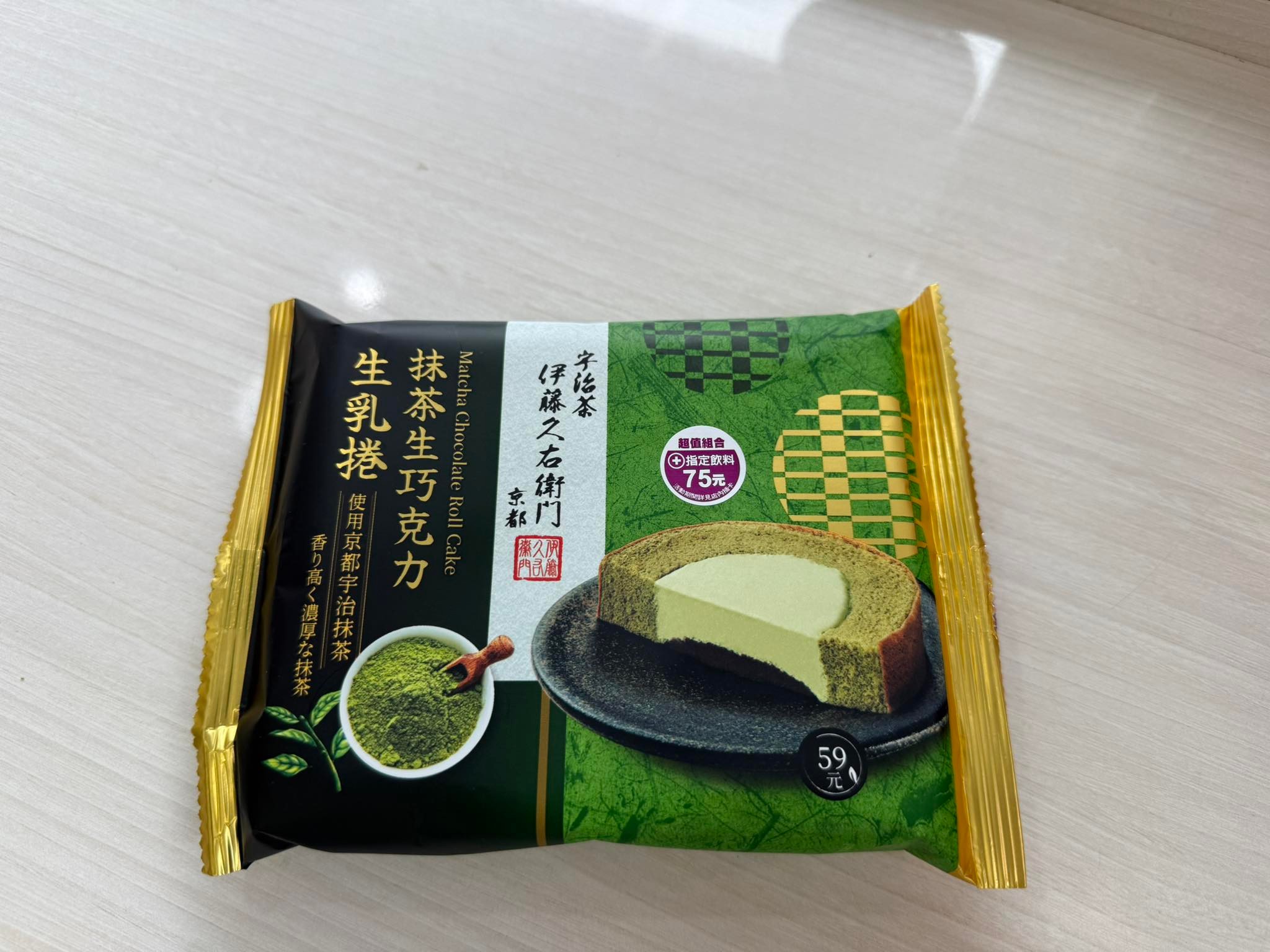 7-11全家 各超商新品資訊共享 | Facebook