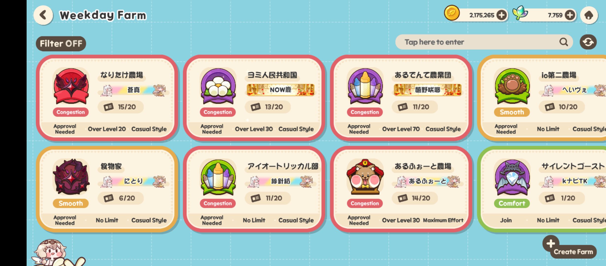 Trickcal Chibi Go Indonesia | #WTA isi akun ku begini, bagusnya ambil ...
