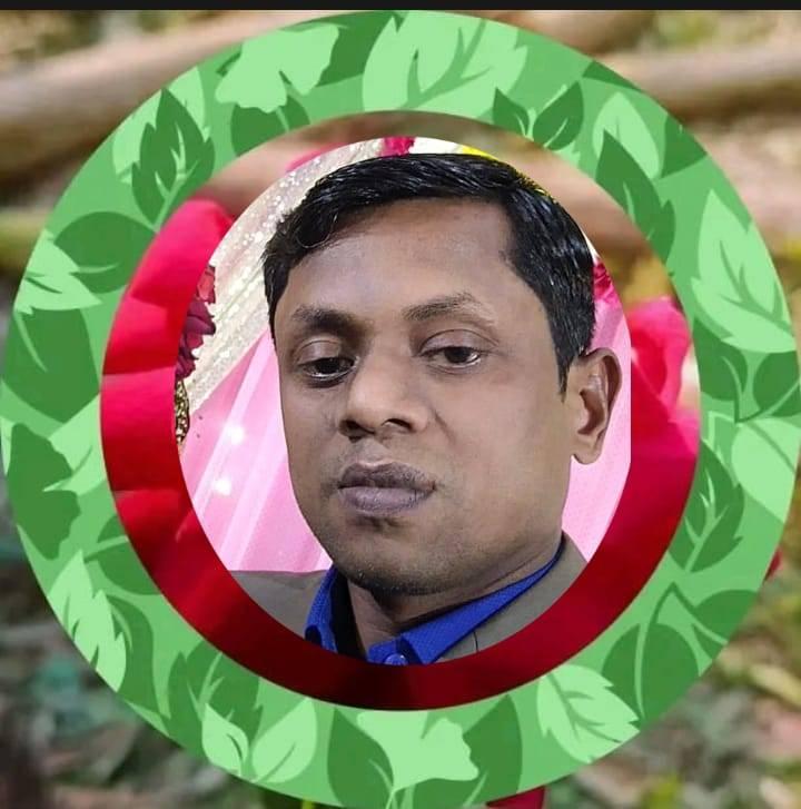 Kishor Das