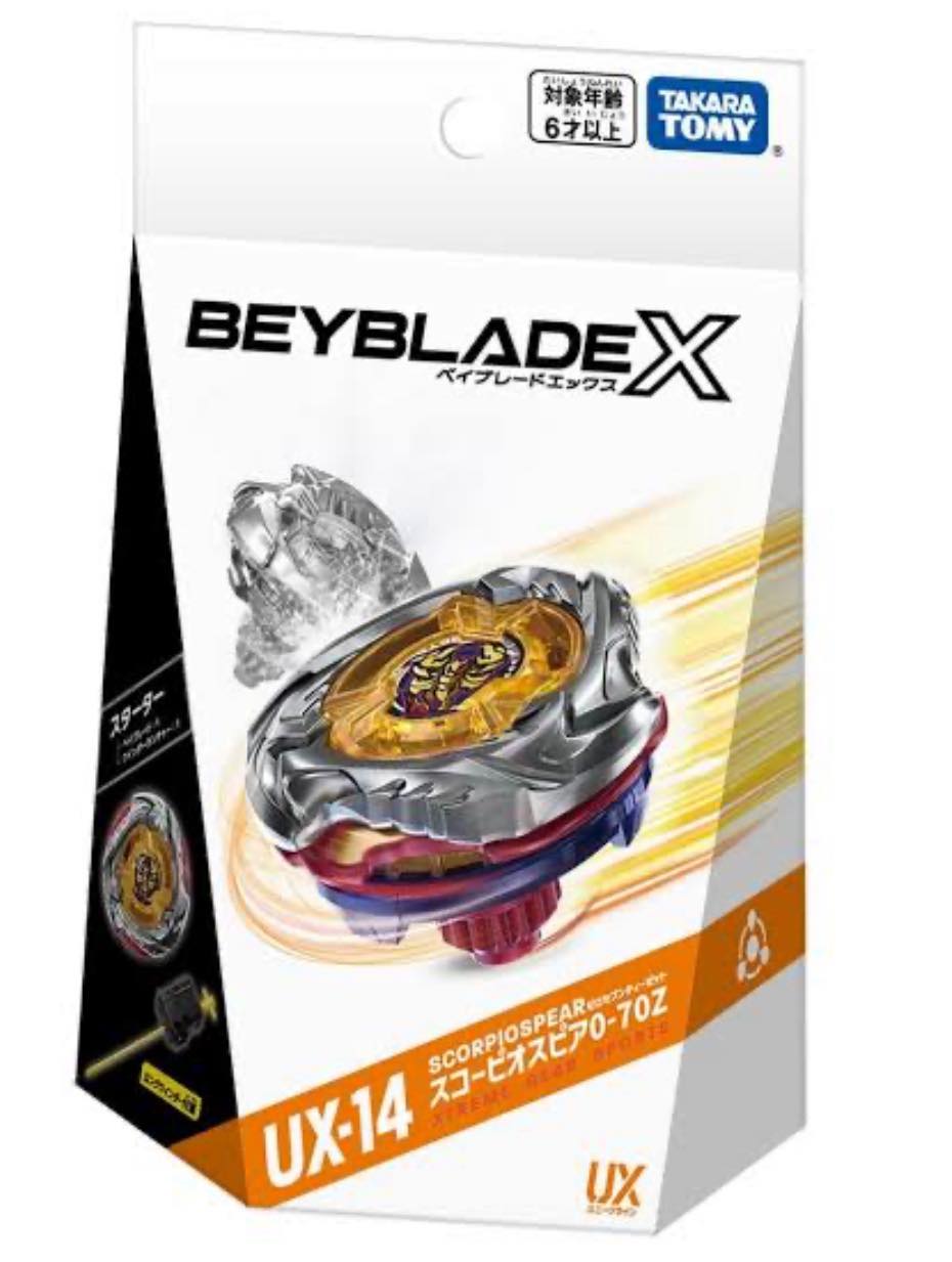 Beyblade X Arena Beyblade X Starter Pack Scythe Incendio - Toupie Et Lanceur - Enfants 8 Ans - Métal Moulé Toupie Compétition Enfants