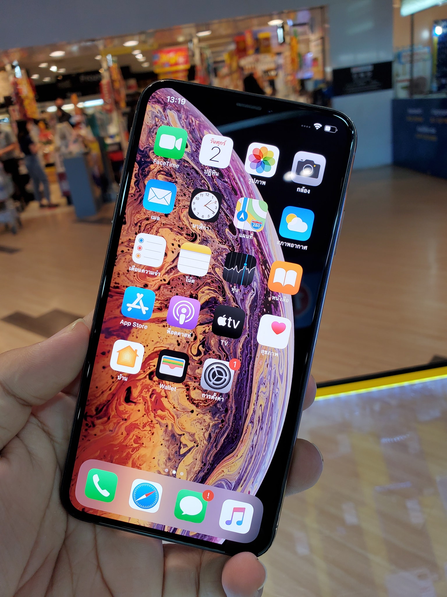 OK Mobile - #ปิดการขาย iPhone XS Max 256GB...
