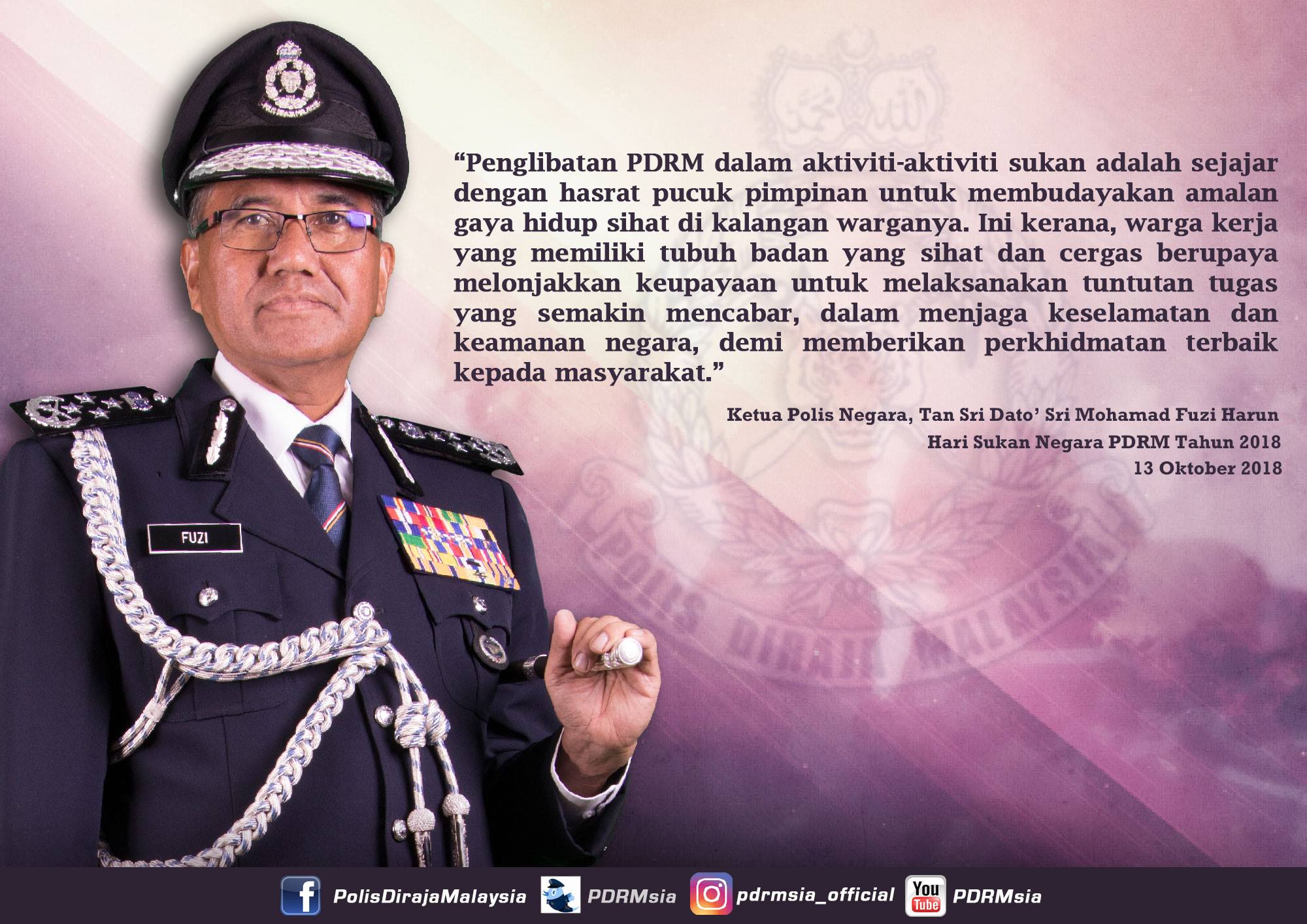 SIRI... - Polis Diraja Malaysia ( Royal Malaysia Police ) | Facebook