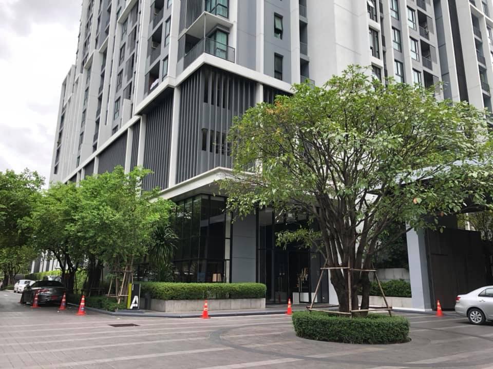 📌Agent... - Happy Rent by Art ซื้อ/ขาย/เช่า บ้านและคอนโด กทม