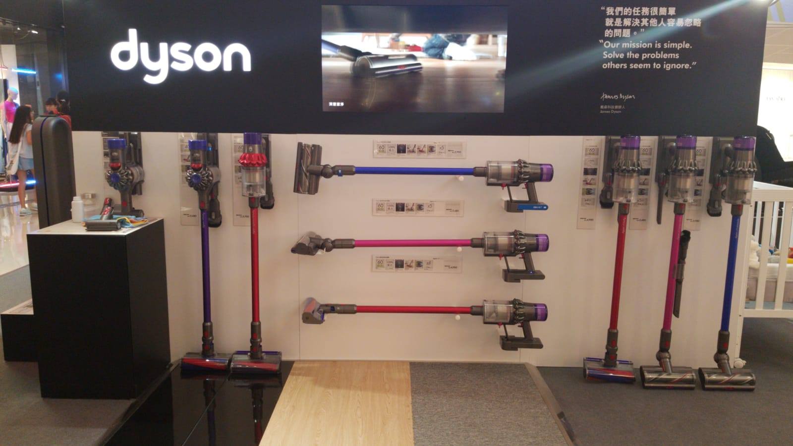 J SELECT - 【J SELECT x DYSON優質家居之旅登陸YOHO Mall！】... | Facebook