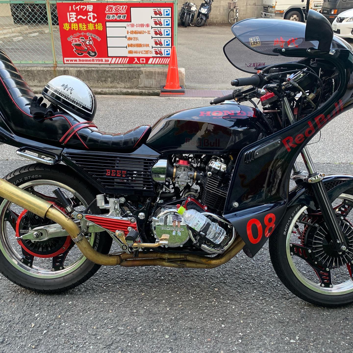 cbx400f #天王寺 #来てくれました #ありがとうございます #黒ソリかと