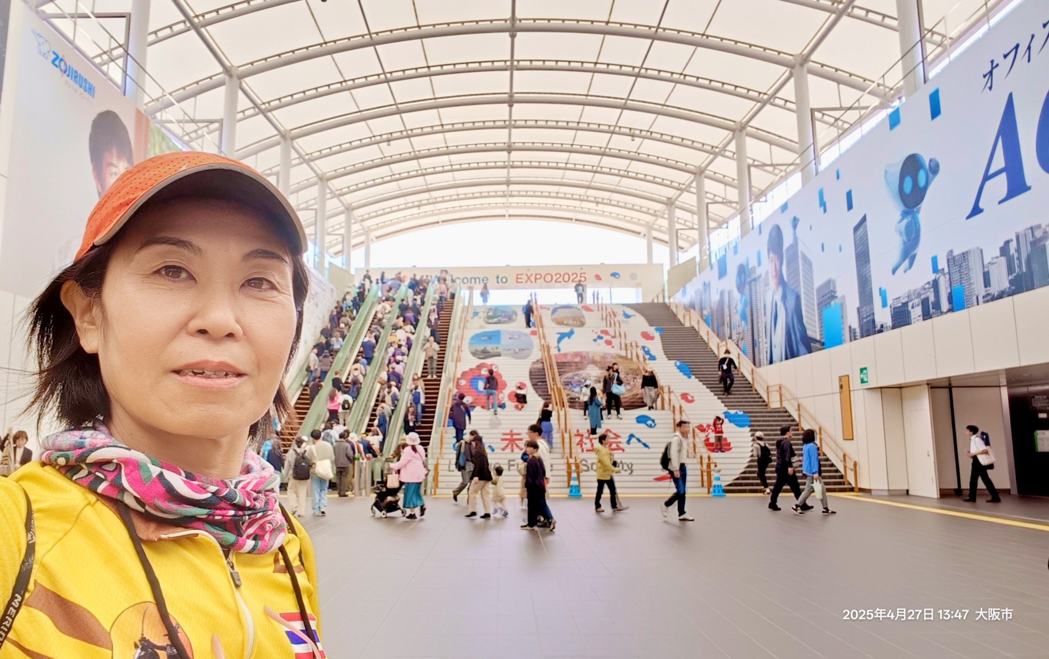 Kaori Daaw - 2025 04 27 ② เที่ยวชมสถานที่จัดงาน【เอ็กซ์โป... | Facebook