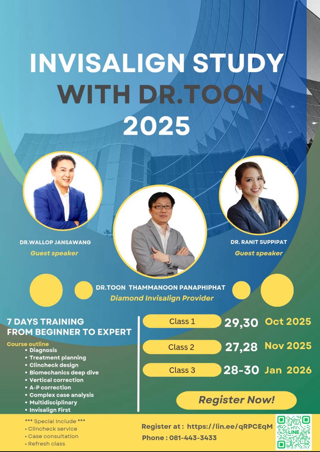 Toon - Invisalign class by dr Toon รุ่น7 คลอดแล้วนะ เป็นคลาสที่สอนให้ ...
