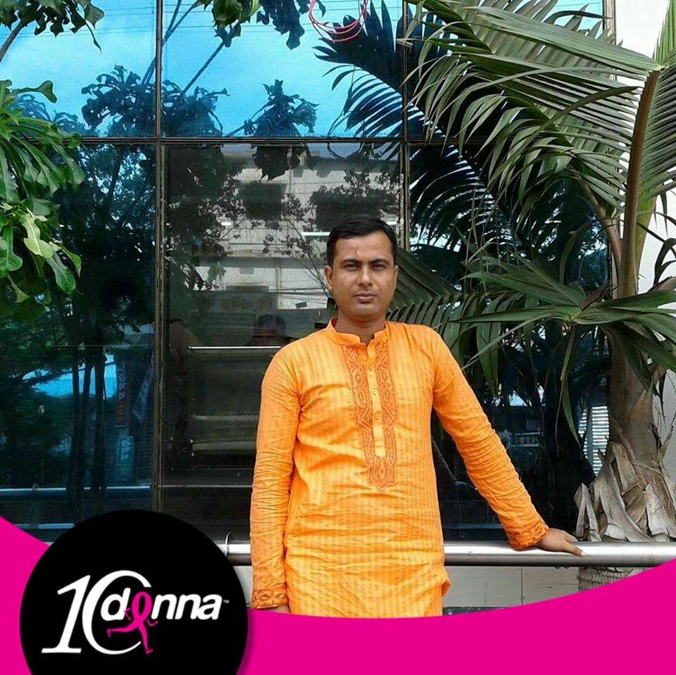 Delawar Hossain