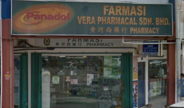 Vera Pharmacal Sdn Bhd Home Facebook